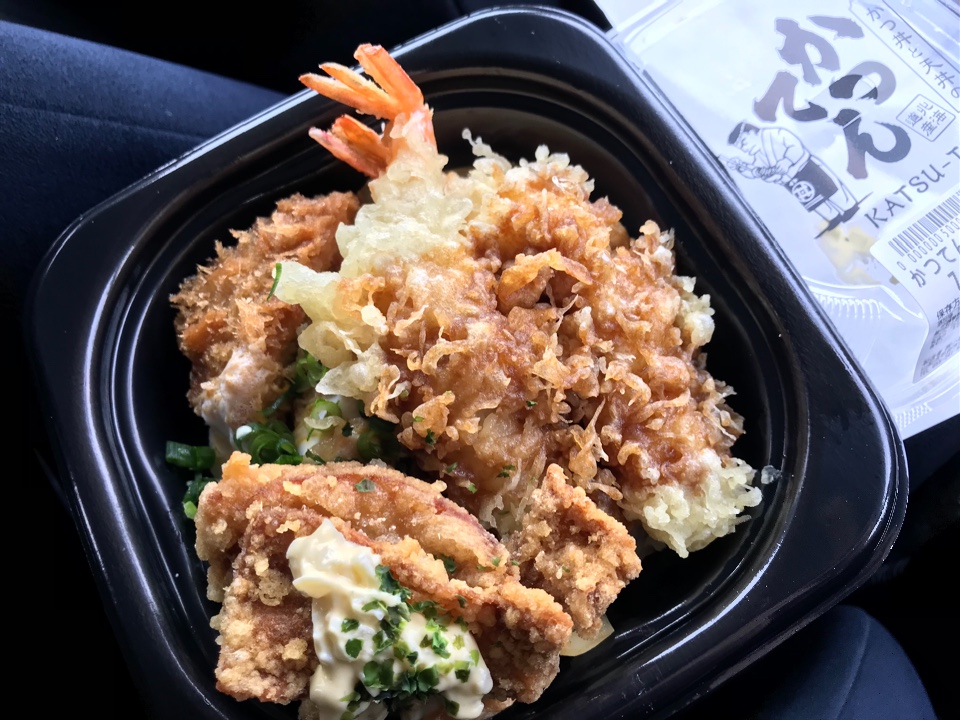 小僧寿し 後屋店