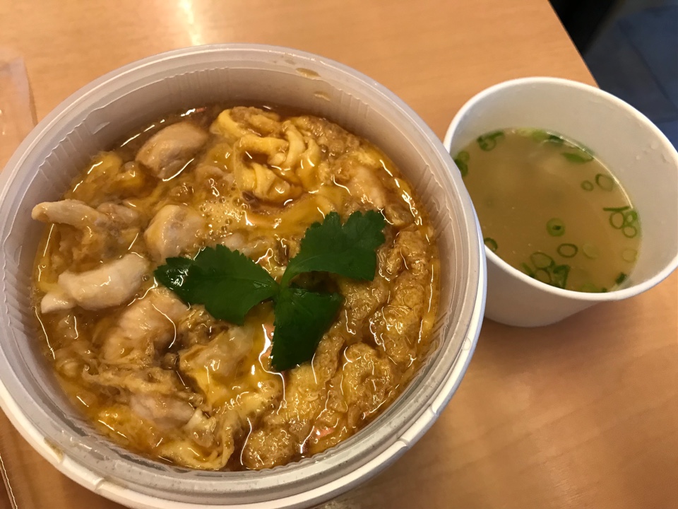 鶏三和 刈谷ハイウェイオアシス店