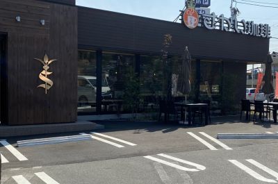 クチコミ