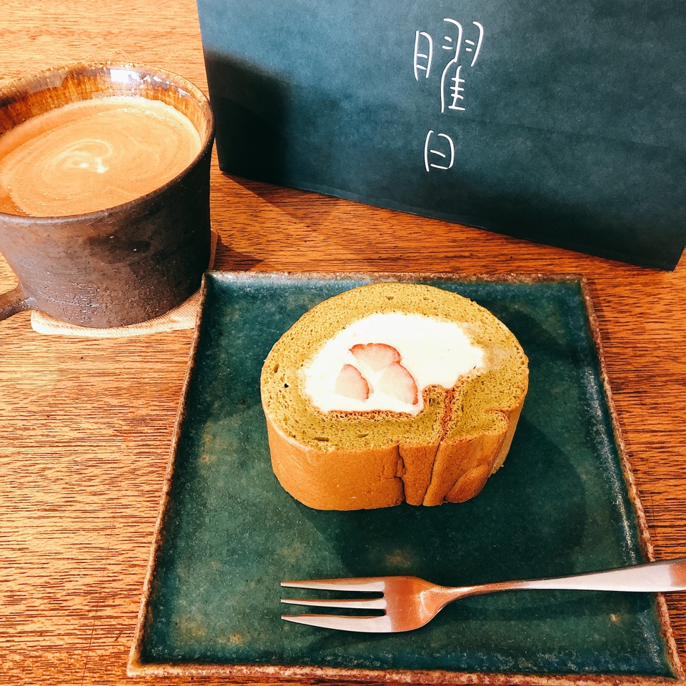 喫茶日曜日