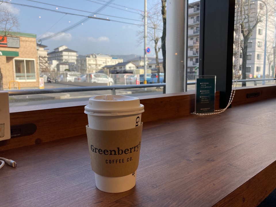 グリーンベリーズコーヒー TSUTAYA天理店