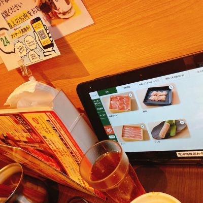クチコミ