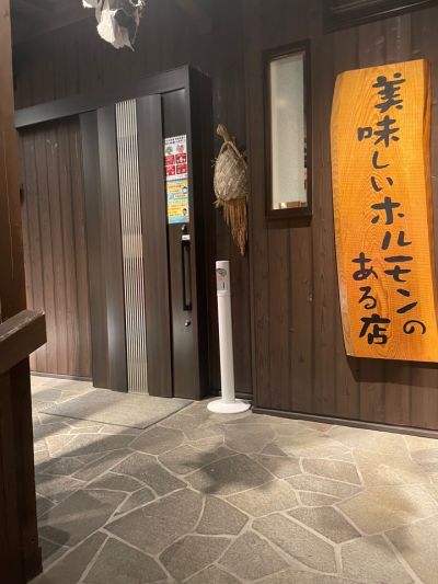 クチコミ