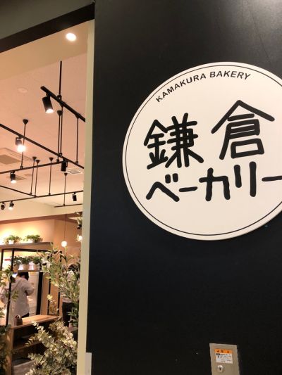 クチコミ