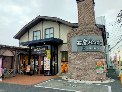 クチコミ