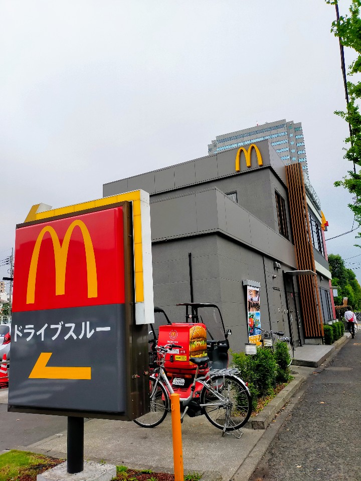マクドナルド 笹目通り高松店