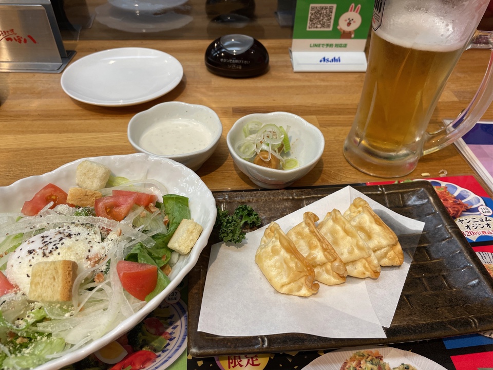 つぼ八 元町店
