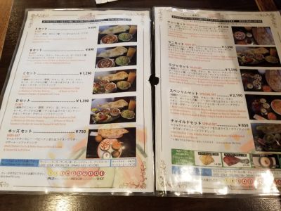 クチコミ