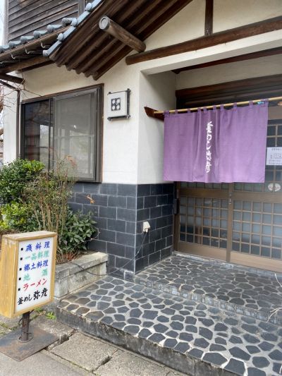 クチコミ