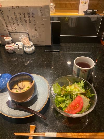 クチコミ