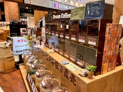 クチコミ
