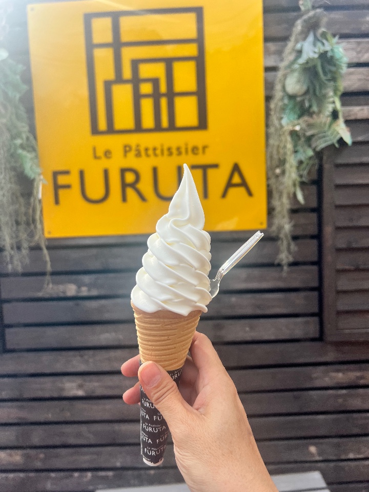 Le Pattissier FURUTA 〜Glacier〜