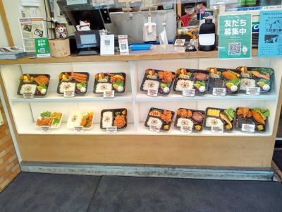 クチコミ
