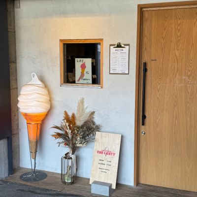クチコミ