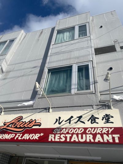 クチコミ