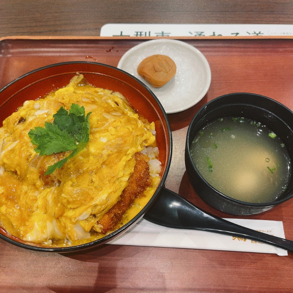 鶏三和 NEOPASA浜松店