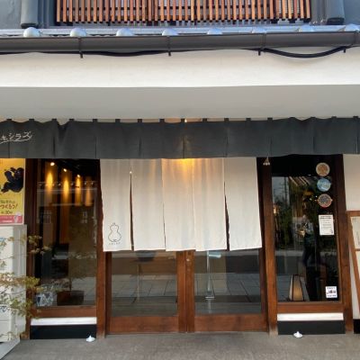 クチコミ