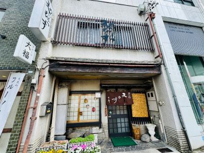 クチコミ