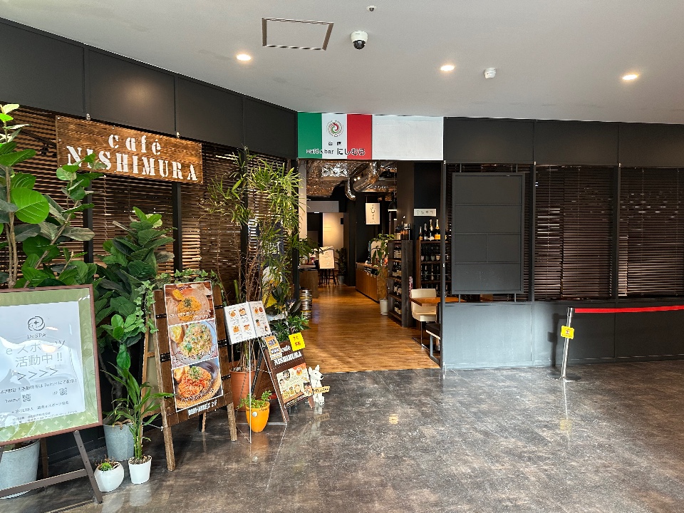 cafe&barにしむら