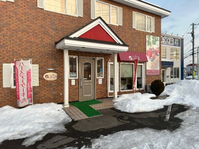 クチコミ