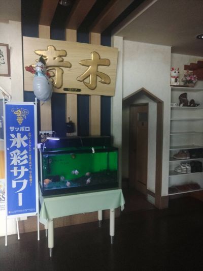 クチコミ
