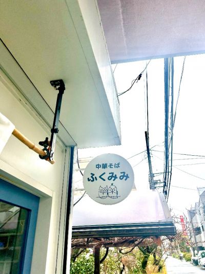 クチコミ