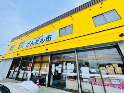 クチコミ