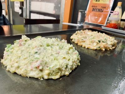 クチコミ