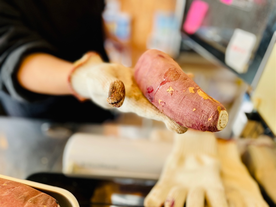 石焼きいも 金