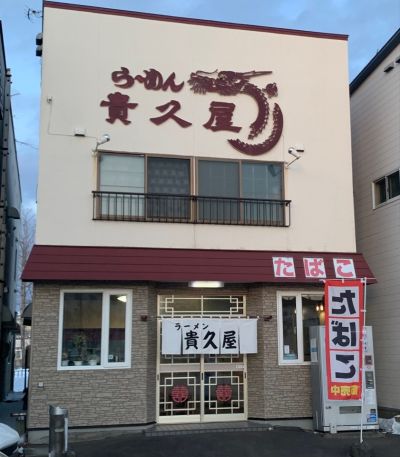 クチコミ