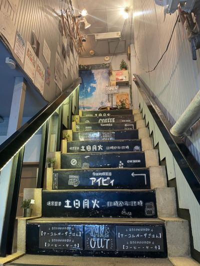クチコミ