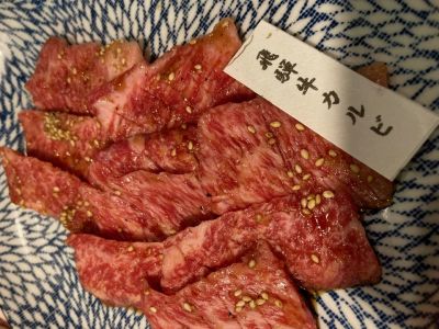 クチコミ