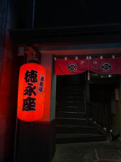 クチコミ