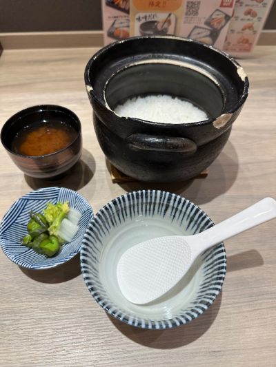 クチコミ