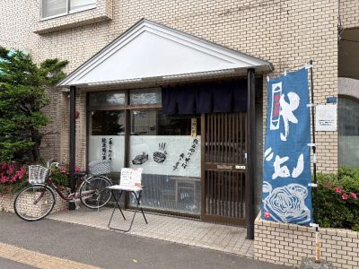 クチコミ