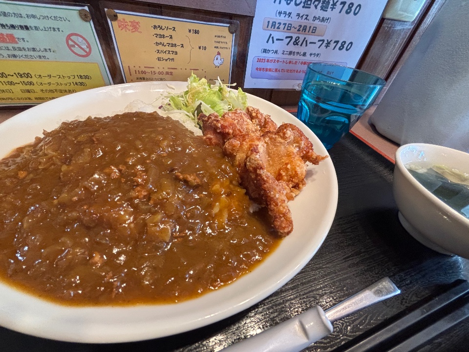 中華食堂サウスヴィラ(南苑)