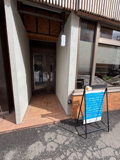 クチコミ