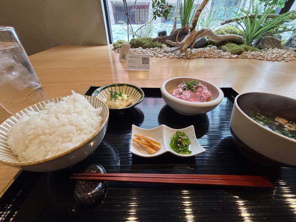 みらいざか