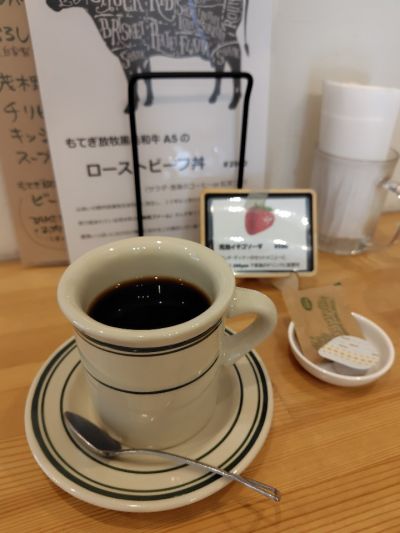 クチコミ