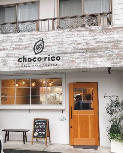 choco rico