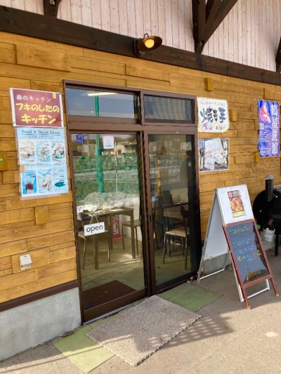 クチコミ