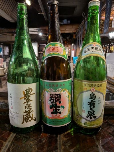 クチコミ