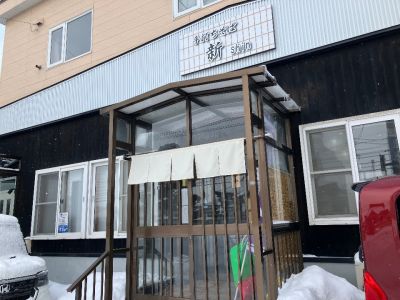 クチコミ