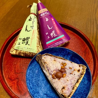 クチコミ