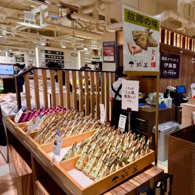 クチコミ