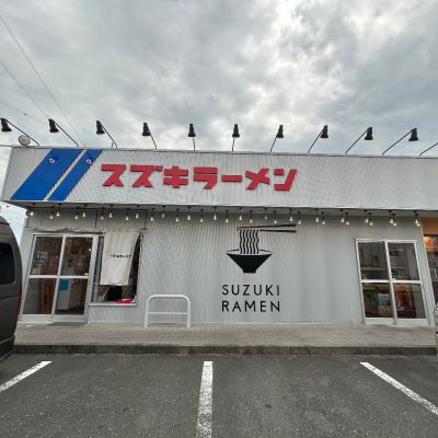 クチコミ