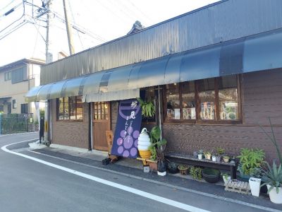 クチコミ
