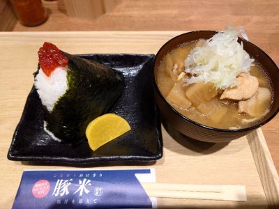 クチコミ