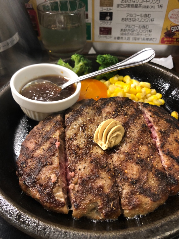 いきなりステーキあけぼのばし店さん いきなり ステーキ あけぼのばし店 ツクツク グルメ 投稿型グルメデーターベース いきなりステーキあけぼのばし店さん いきなり ステーキ あけぼのばし店 ツクツク グルメ 投稿型グルメデーターベース