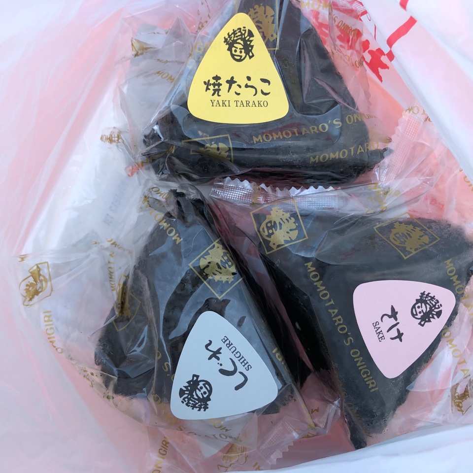 ギャラリー おにぎりの桃太郎 菰野店 ツクツク グルメ 投稿型グルメデーターベース